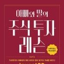 인선기업(주) 이미지