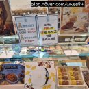 파리바게뜨케이원김천