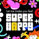 가정슈퍼 이미지