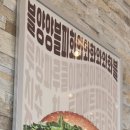 버거킹춘천거두GS점 이미지