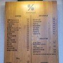 토요코인울산삼산동 이미지