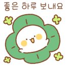 특별한날 손글씨 이미지