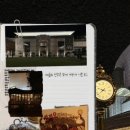 강남대로95길 68 이미지