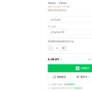 해오름상사 이미지