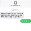 [비디오테이프변환] 업체 이클로어 이용후기