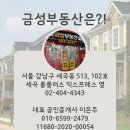 윗반고개마을 이미지