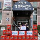 본정 - 남구 수암로149번길 9 | 본정