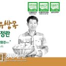 복지슈퍼 경향신문