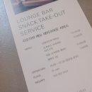 스테이배 이미지