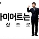 홍운각 - 안양시 동안구 관악대로 488 | 홍운각
