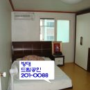 당리동-23 이미지