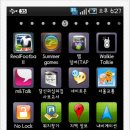 스마티언 이미지