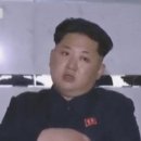 봉고집