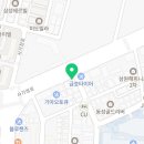 지에스25(GS25) 동대문장안교점 이미지
