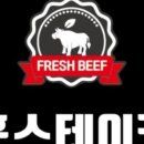 강남투어 - 도봉구 마들로 859-19 | 강남투어