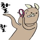 유니바비큐