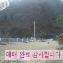 이평리펜션 이미지