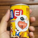 엔젤스코인노래연습장 완주삼봉점 | ⭐[완주] 엔젤스 코인 노래방 (삼봉)