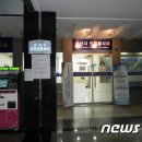 군산자유무역지역관리원 이미지