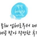 갈현주유소 이미지