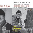 대덕문화전당 뉴시스