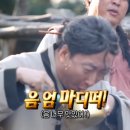 상무암뽕순대국밥 - 유성구 | 상무암뽕순대국밥
