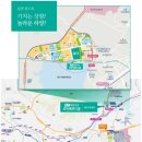 하양지구 6 이미지