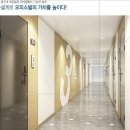 구운오거리 이미지