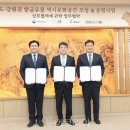 (주)제주세일여행사 이미지