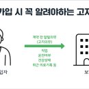 박정형외과