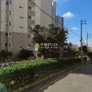 시흥대로77길 이미지