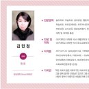 형제크리닉 네이버블로그