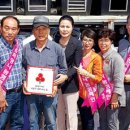 대광철물 이미지