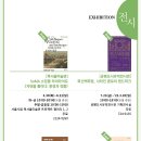 클래시네마 이미지