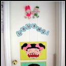 금호 어린이집 이미지