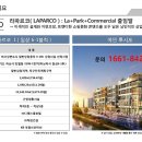 올리브영미사