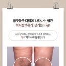 부천영상의학과의원 이미지