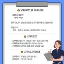 에너지신경외과의원 이미지