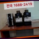 영주무인카페 네이버블로그