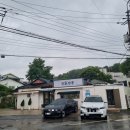 정이가는밥집 이미지