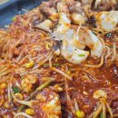 마라도 아구찜 이미지