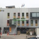 아름파출소앞 이미지