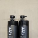 에이블(A-ble)헤어 | 에이블 LPP PACK 1000ml [가성비좋은헤어팩/손상모헤어팩/크리닉효과/리페어클리닉트리트먼트]