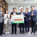 익산원예농업협동조합 이미지