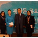 2013년 11월 15일- 한국문학발전포럼 대표작 선집 " 숨은 사랑 " 이미지
