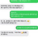 개밥짓는남자 이미지