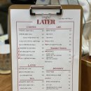 카페레이터(cafe Later)