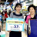 에스에이치(SH) 이미지