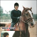 고삐 이미지