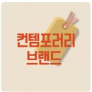 사이트안경 이미지